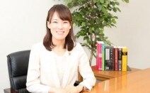 札幌総合法律事務所