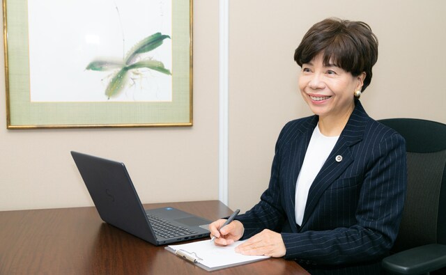 河合法律事務所