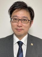 松本 章吾弁護士