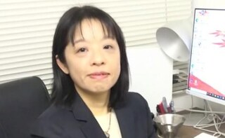 倉田法律事務所
