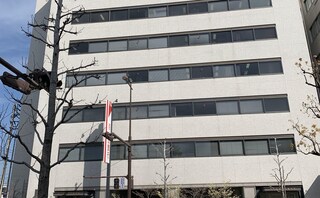 丸亀城北法律事務所