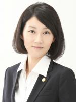 弁護士法人本町国際綜合法律事務所 矢吹 遼子弁護士