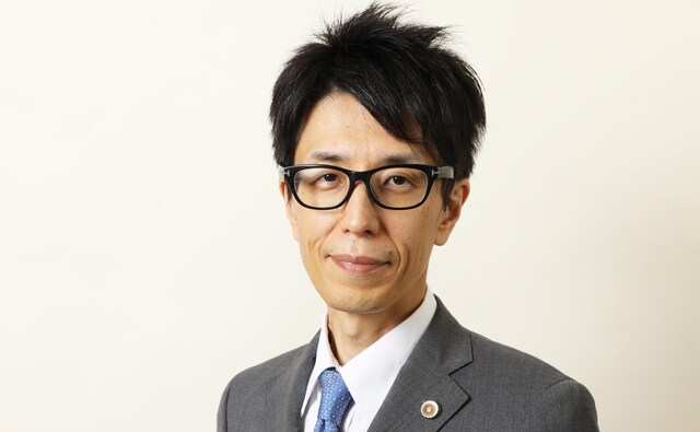 弁護士法人のぼりべつ法律事務所