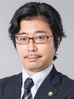 光雲法律事務所 吉井 和明弁護士