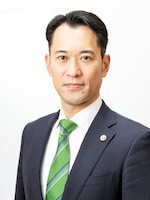 東京新生法律事務所 榎木 純一弁護士