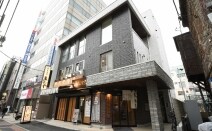 さいたまシティ法律事務所