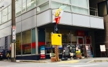 ウェルネス法律事務所