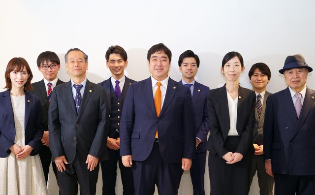 弁護士法人田中彰寿法律事務所