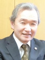 富士法律事務所 村上 誠弁護士