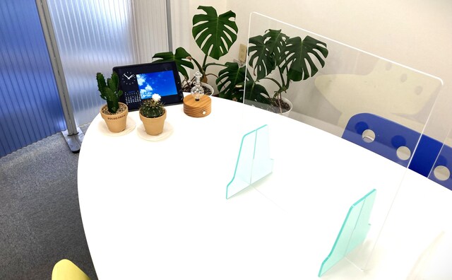 あおぞら法律事務所