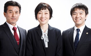 弁護士法人ナラハ奈良法律事務所