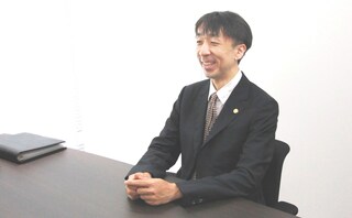 マイタウン法律事務所
