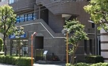 しらと総合法律事務所