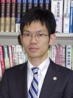 中畑 真哉弁護士