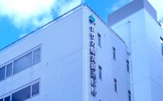 けやき法律事務所