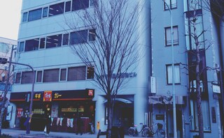 伏見 康司弁護士 けやき法律事務所 京都府京都市 弁護士ドットコム