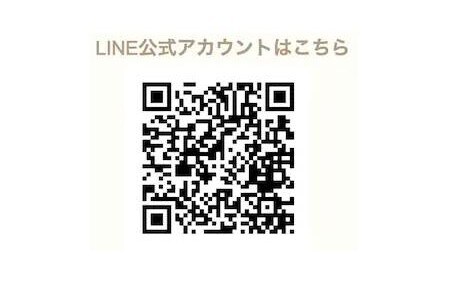 富士パートナーズ法律事務所福岡事務所