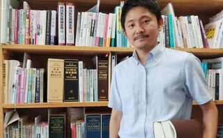 にらさき法律事務所