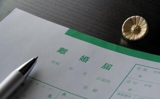 かんま法律事務所