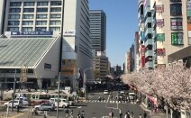 髙井・村山法律事務所