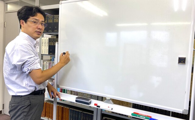 やすらぎ法律事務所