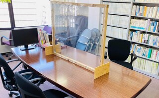 やすらぎ法律事務所