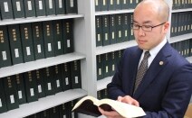 弁護士法人一新総合法律事務所 長岡事務所