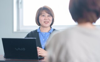 弁護士法人一新総合法律事務所