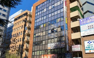 立川多摩法律事務所