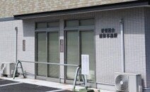 香雪総合法律事務所
