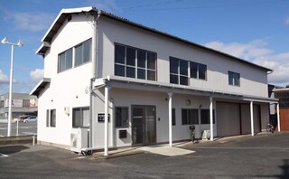 大熊・莖田法律事務所