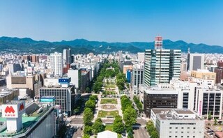 弁護士法人 高須法律事務所