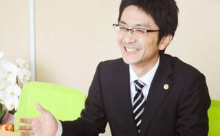 かもめ法律事務所