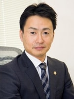 中根 雄志弁護士