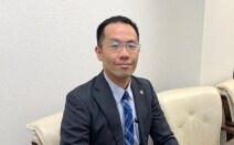 弁護士法人太田川法律事務所