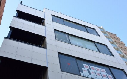 細貝総合法律事務所