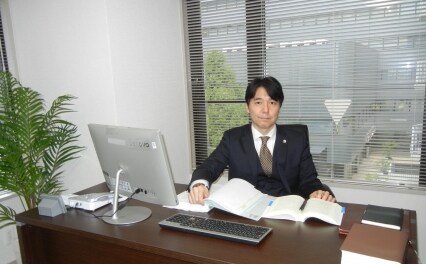 三船法律事務所