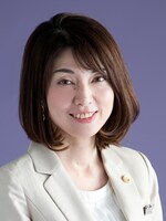 神戸パートナーズ法律事務所 鎌田 裕代弁護士
