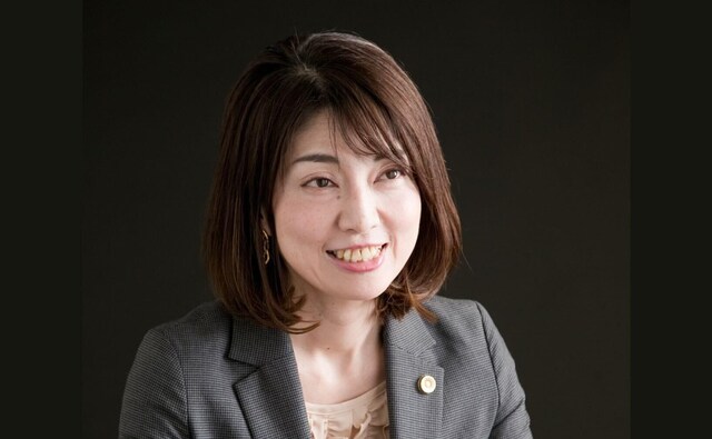 神戸パートナーズ法律事務所