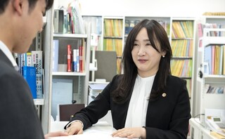 弁護士法人いかり法律事務所