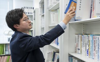 弁護士法人いかり法律事務所