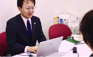 菅野高雄法律事務所