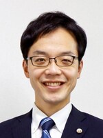 坂根 洋平弁護士