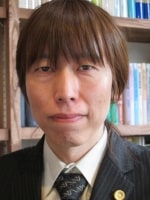 新藤 正敏弁護士