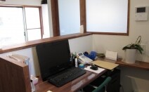 新藤法律事務所