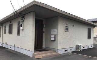 うえはら法律事務所