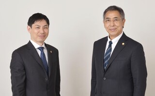 はるのひ法律事務所