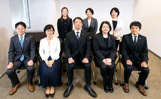 弁護士法人アルファ総合法律事務所