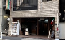 東京不二法律事務所