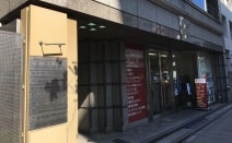 弁護士法人虎ノ門スクウェア法律事務所